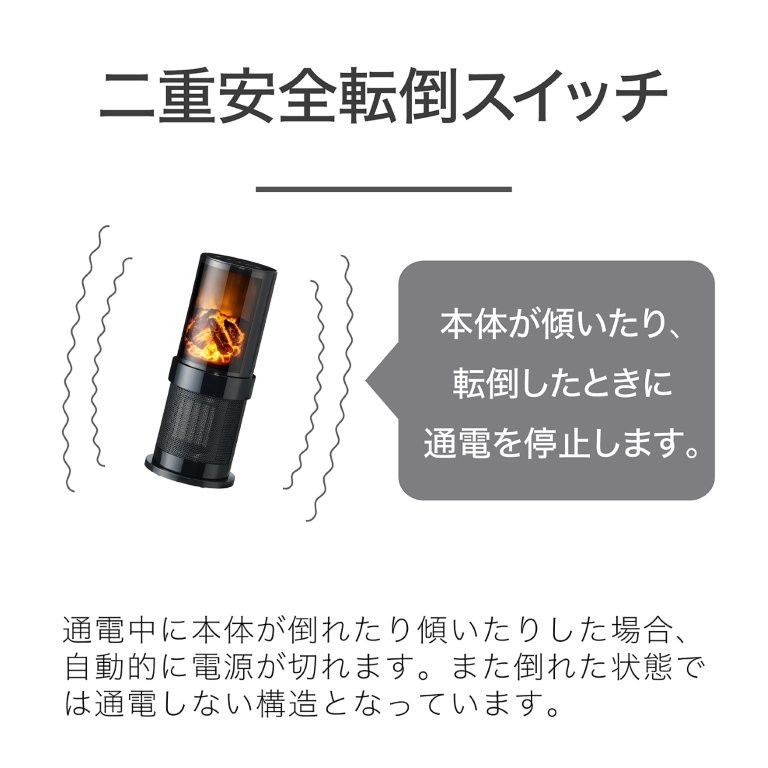 �X���E�]�|���Ɏ�����~�����d���S�]�|�X�C�b�`����
