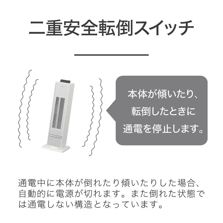 ���S�݌v��O��I�X���E�]�|���Ɏ�����~�����d���S�]�|�X�C�b�`����