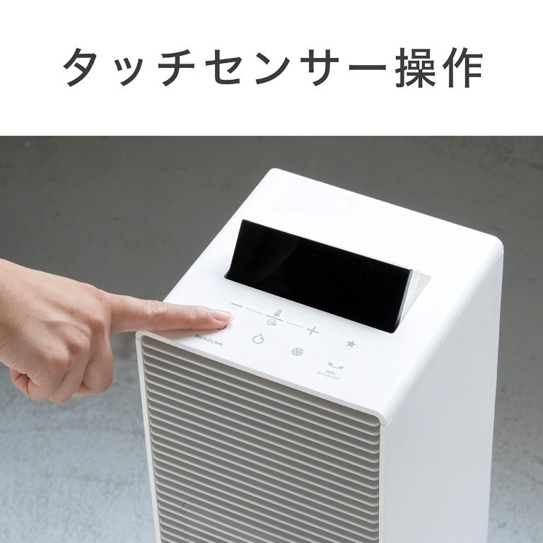 �y���G��邾���̃X�}�[�g�^�b�`����