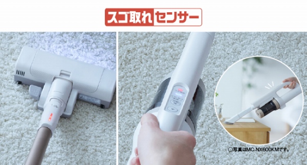 �L���C���������Ȃ�