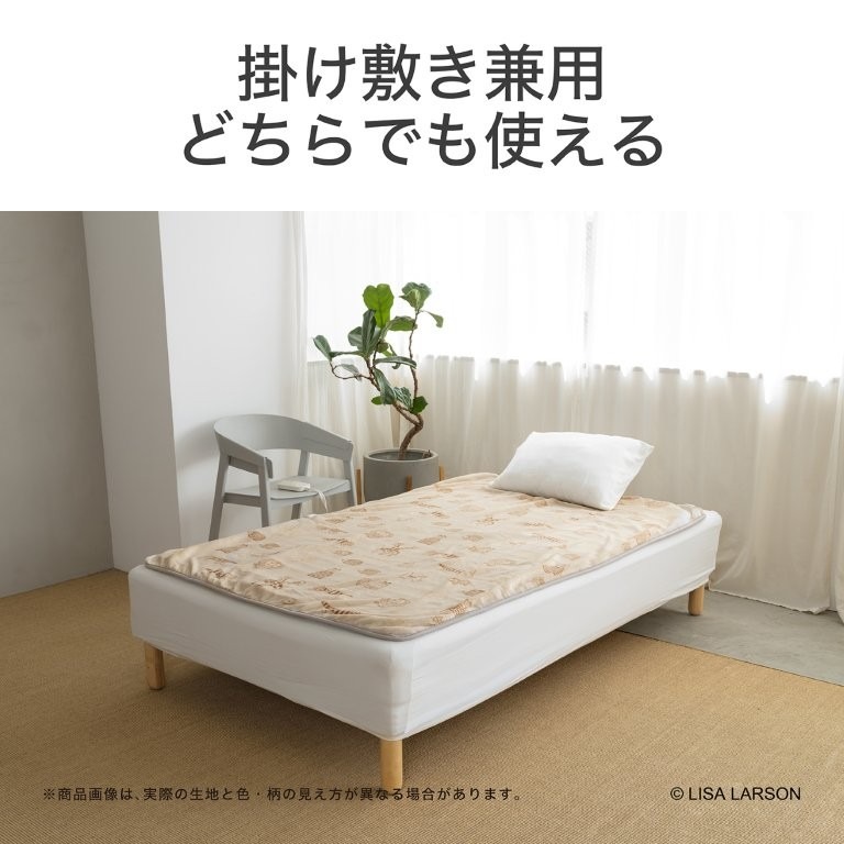 1��2���ł����I�|���Ă��~���Ă��g���閜�\�^�C�v