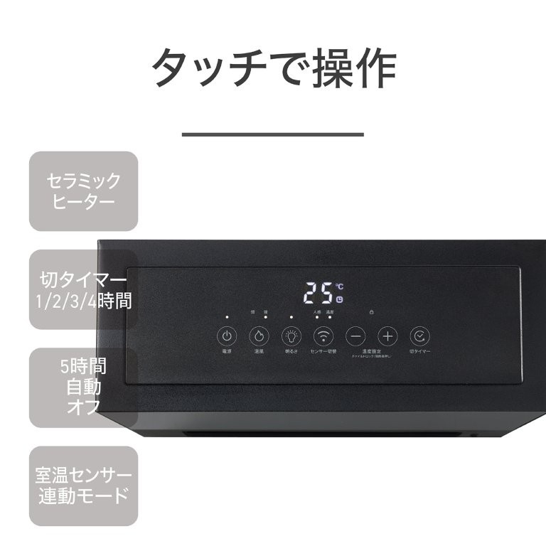 �y���G��邾���̃X�}�[�g�^�b�`����