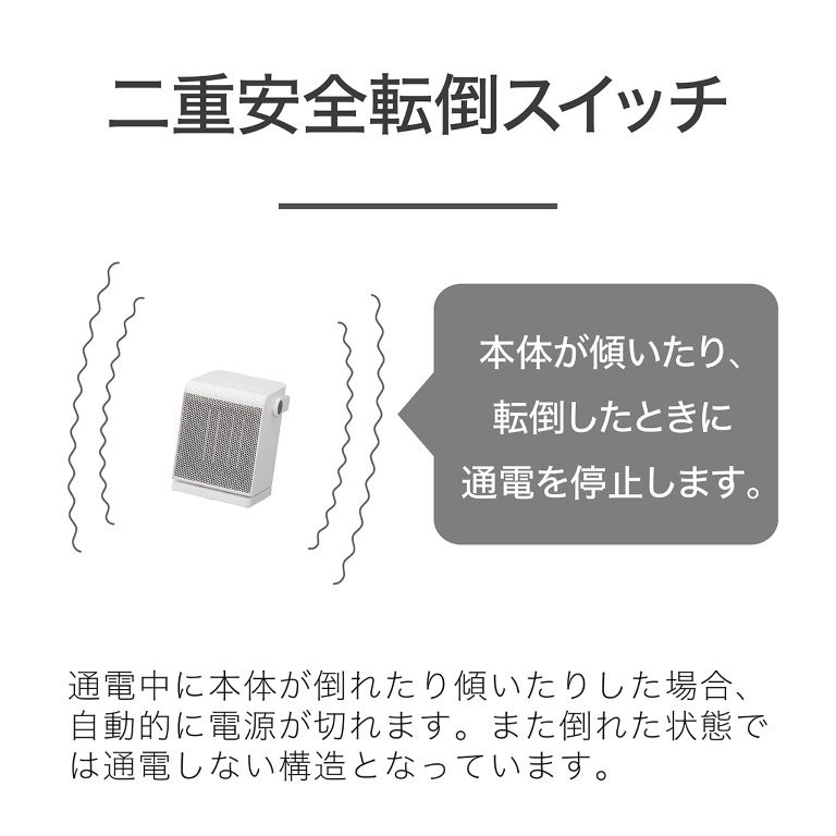 �X���E�]�|���Ɏ�����~�����d���S�]�|�X�C�b�`����