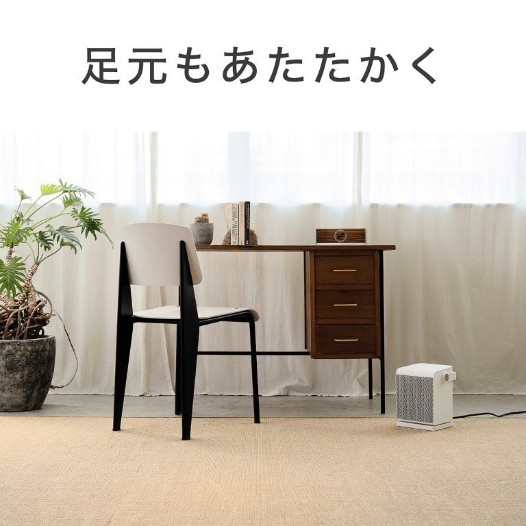�~�̑����΍�ɍœK�I�炢�₦�����΂₭����