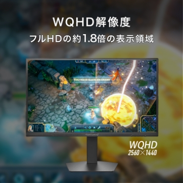 �t��HD�̖�1.8�{����\���ł���WQHD�𑜓x