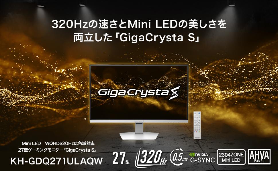 KHGDQ271ULAQW
