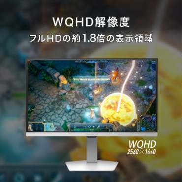 �t��HD�̖�1.8�{����\���ł���WQHD�𑜓x