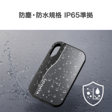 �h�o�E�h���K�i IP65����