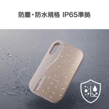 �h�o�E�h���K�i IP65����