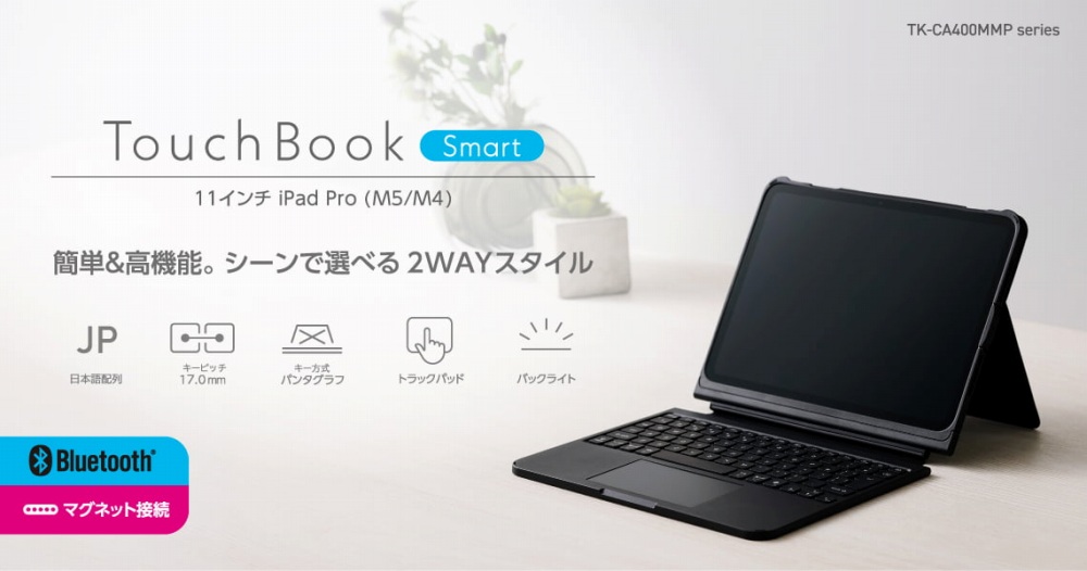 TK-CA400MMPBK