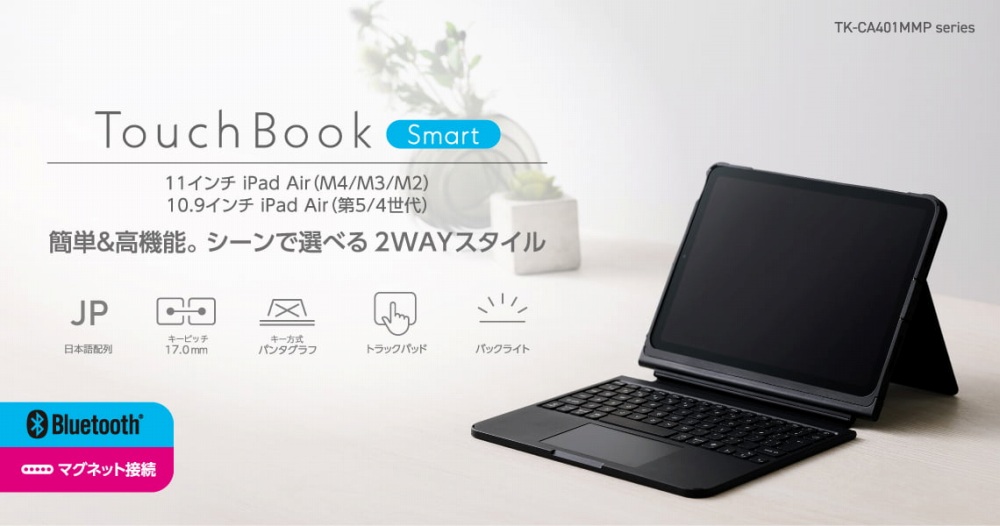 TK-CA401MMPBK