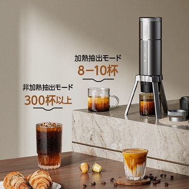�n�C�p���[�o�b�e���[�A�D�ꂽ������