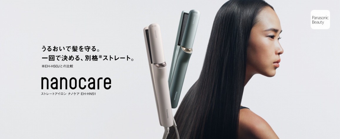 ���邨���Ŕ������B���Ō��߂�A�ʊi��1�X�g���[�g�B