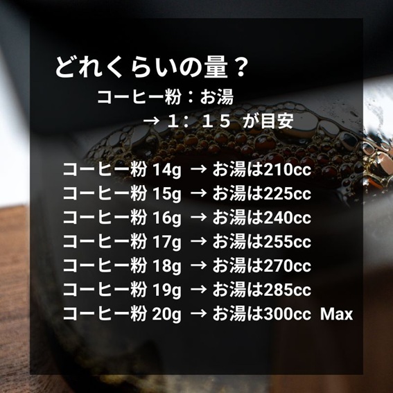 �G�X�v���b�\�g�[�L���[  SlideBrew sb-001 ���i����05