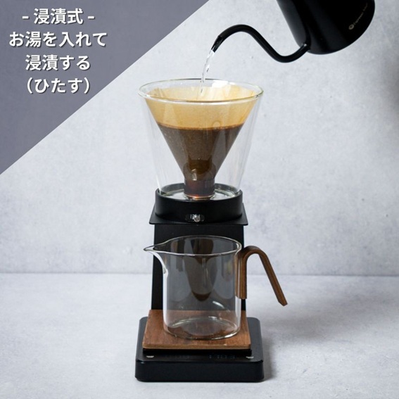 �G�X�v���b�\�g�[�L���[  SlideBrew sb-001 ���i����06