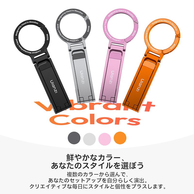 4�F�̃J���[�o���G�[�V����