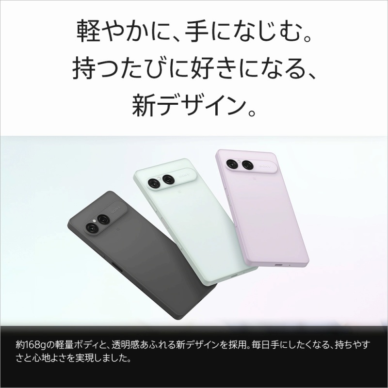 �g�����X���[�Z���g���C���[���̗p