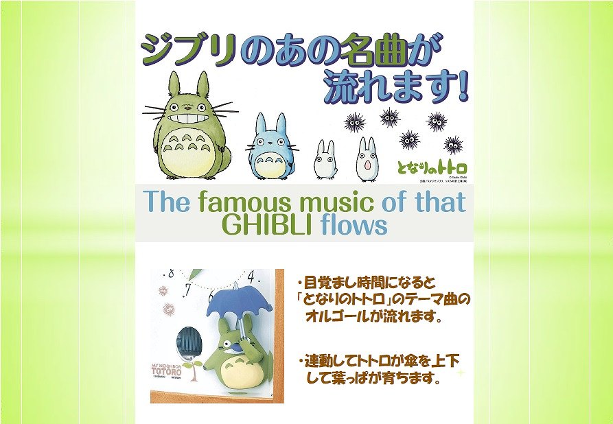 �W�u���̂��̖��Ȃ�����܂�