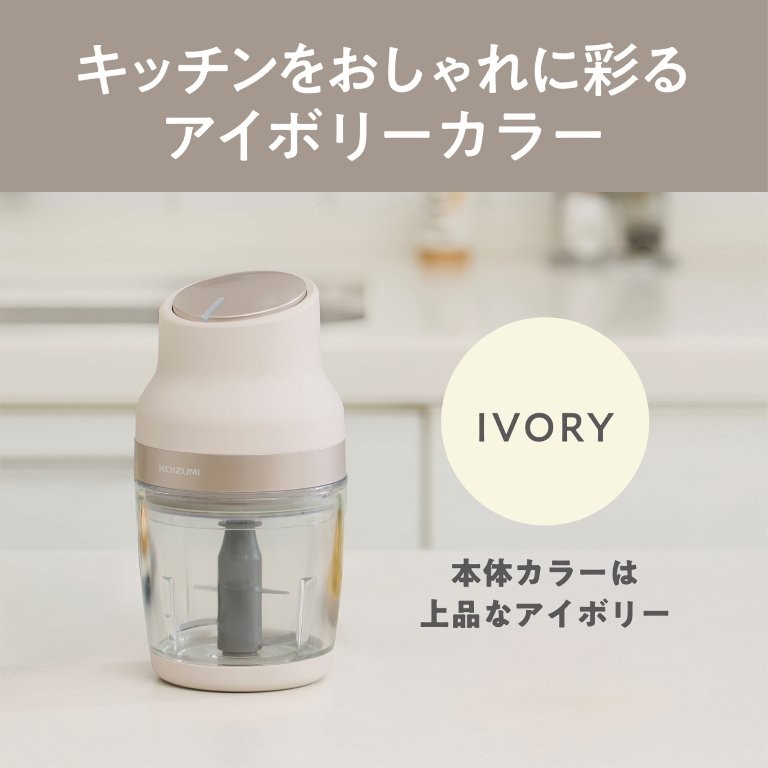 �L�b�`���f�����Q�I�������ȃA�C�{���[�J���[