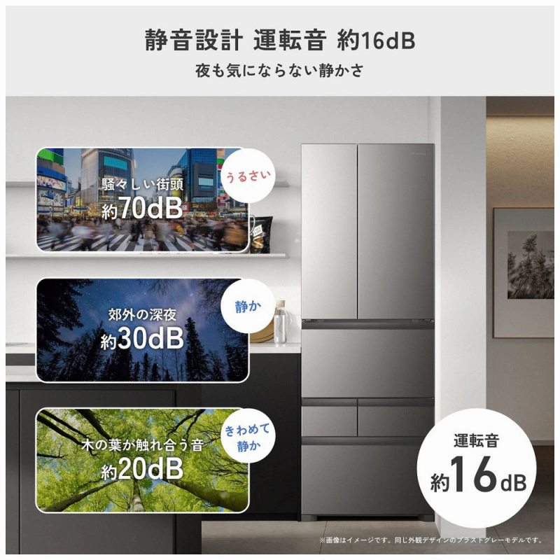 �É��݌v�@�^�]���@��16dB