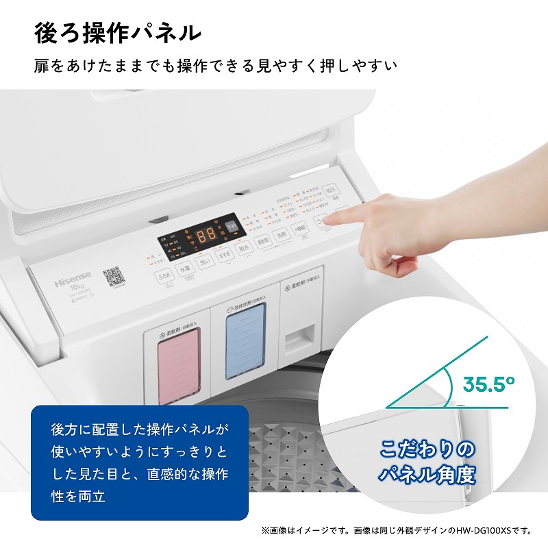 ��둀��p�l��