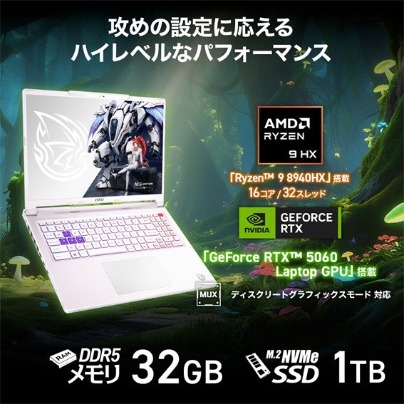 �����אݒ���x����p���[