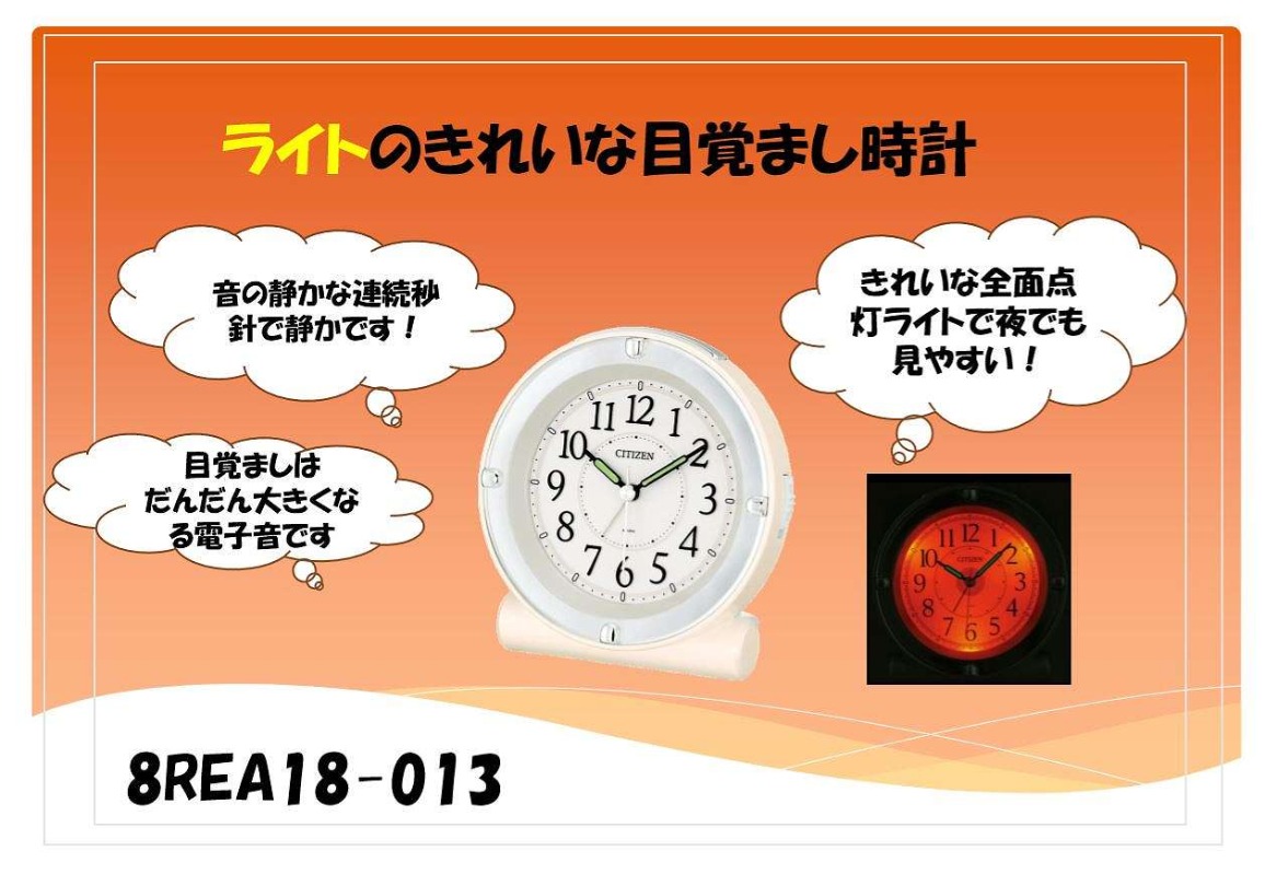 �C���[�W�摜