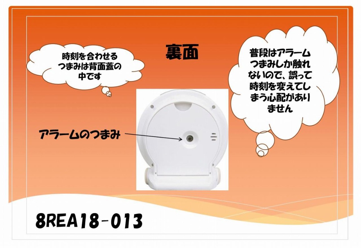 �C���[�W�摜