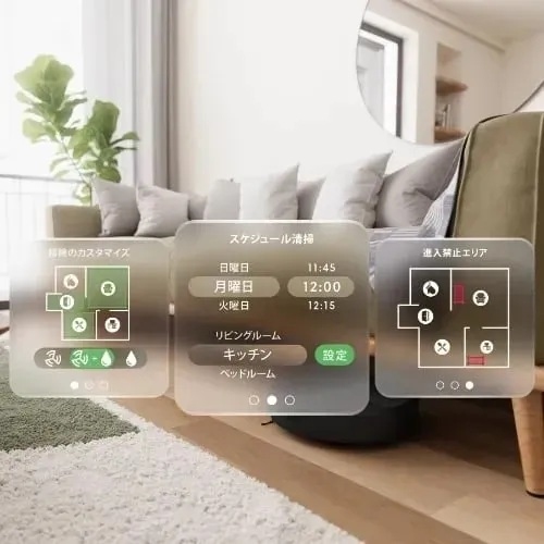 Roomba&reg; Home�A�v��