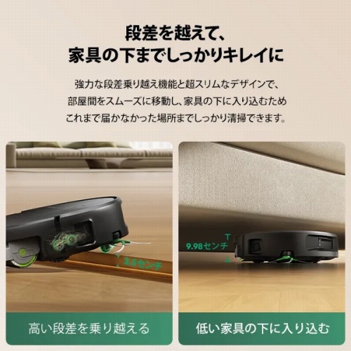�i���𒴂��āA�Ƌ�̉��܂ł�������L���C��