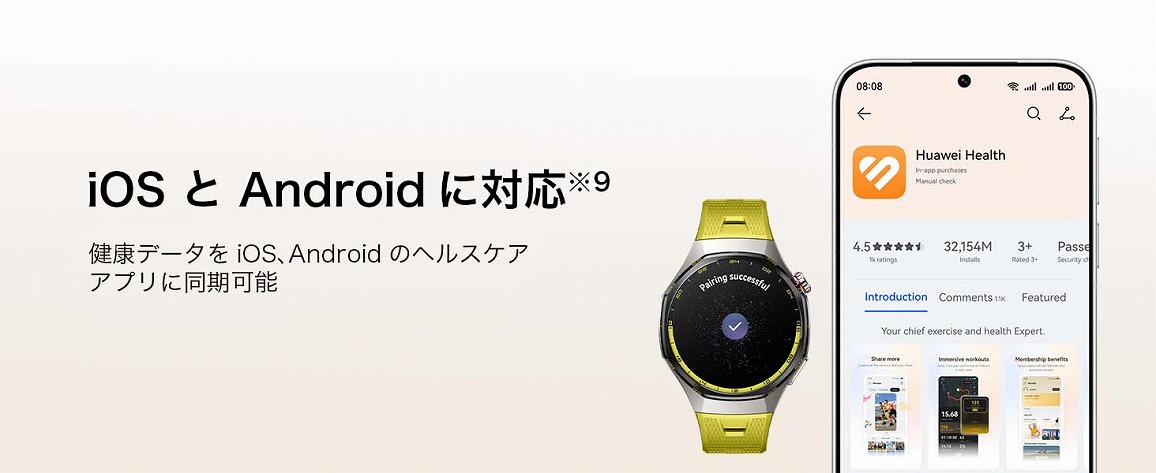 HUAWEI WATCH GT 7 Pro IOS��android�ɑΉ�