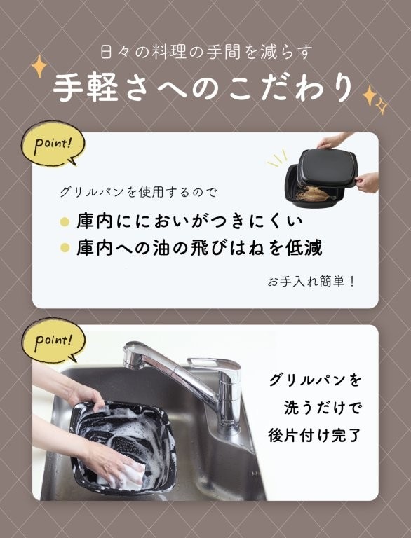 �����̒������S���y���I��y����ǋ��������K�݌v