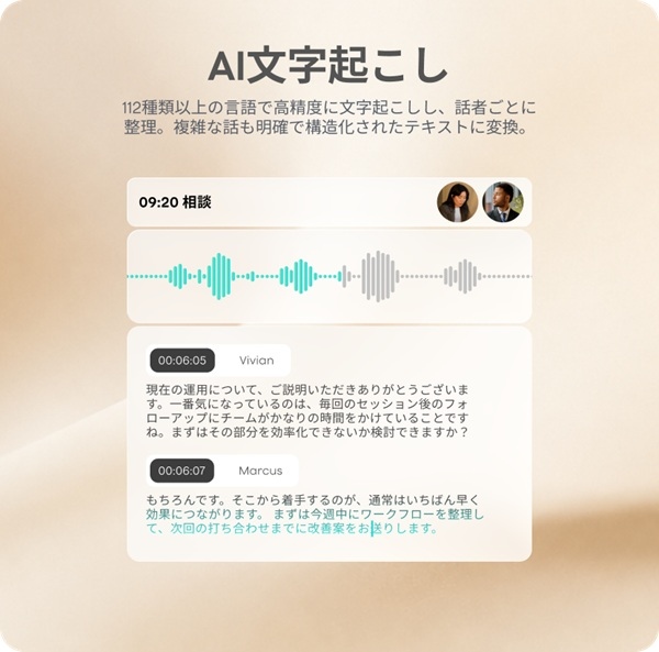 AI�����N����