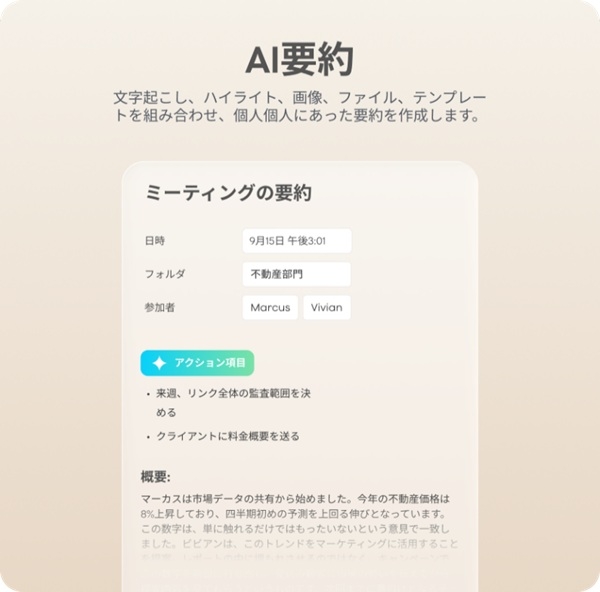 AI�v��