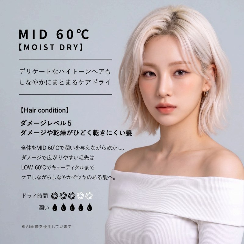 MID 60��
