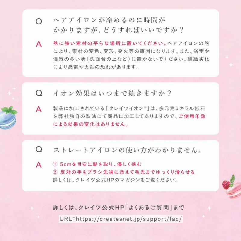 �悭���邲����