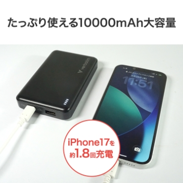 �����Ղ�g����10000mAh��e��