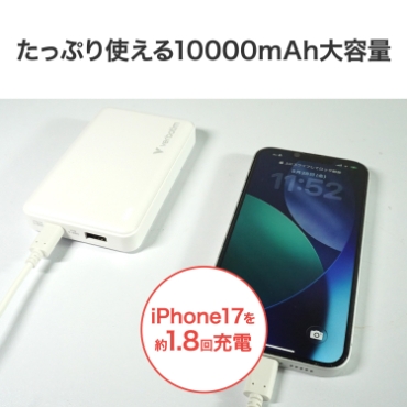 �����Ղ�g����10000mAh��e��