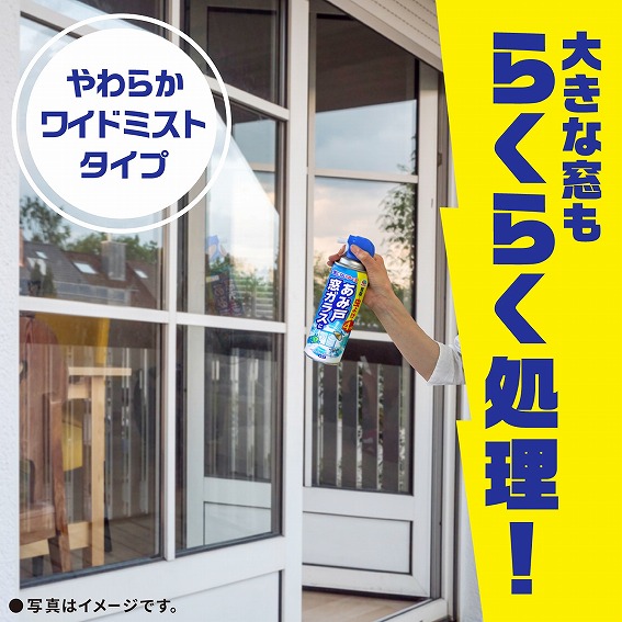 �傫���炭�炭�����@���炩���C�h�~�X�g�^�C�v