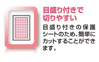 ���ׂẴ^�u���b�g�T�C�Y�Ɏg����t���[�T�C�Y