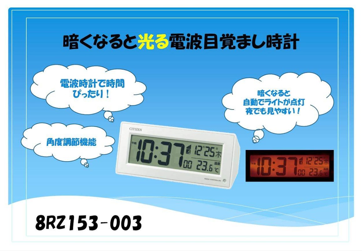 �C���[�W�摜