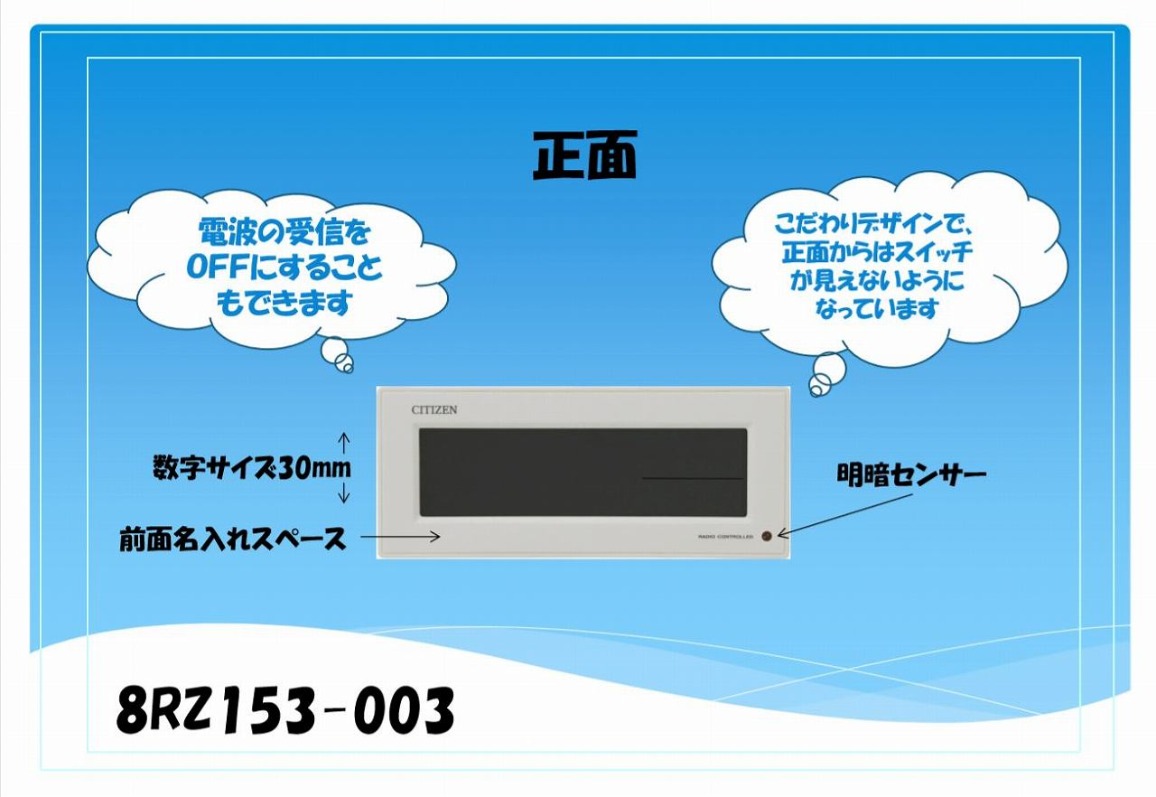 �C���[�W�摜