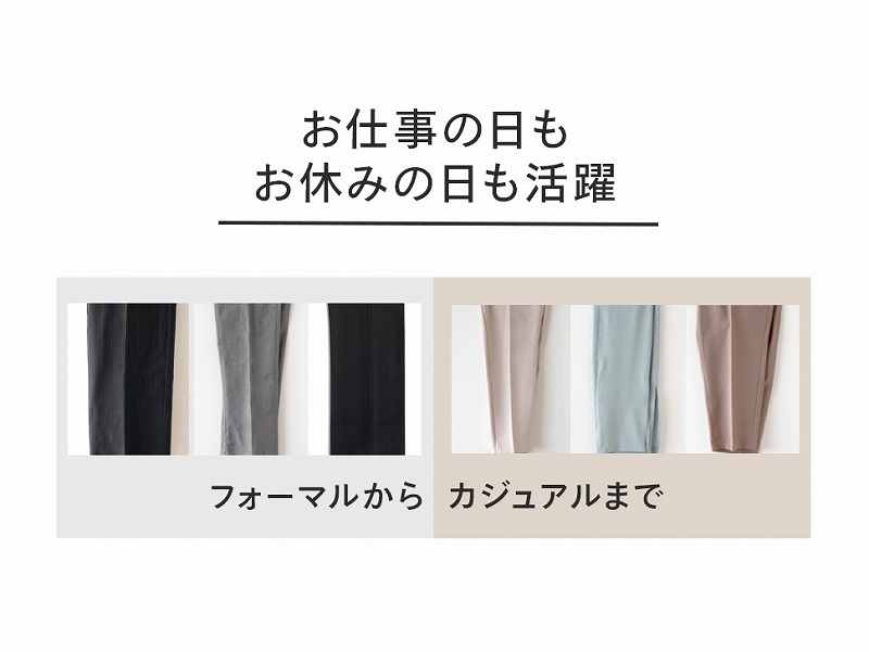 ���d���̓������x�݂̓�������