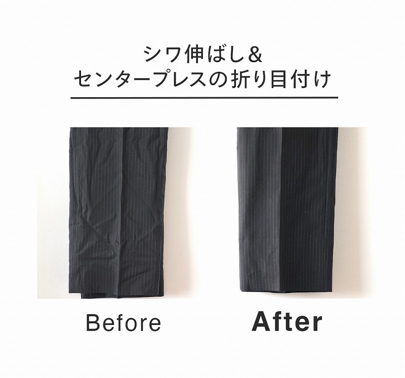 �V���L�΂����Z���^�[�v���X�̐܂�ڕt��