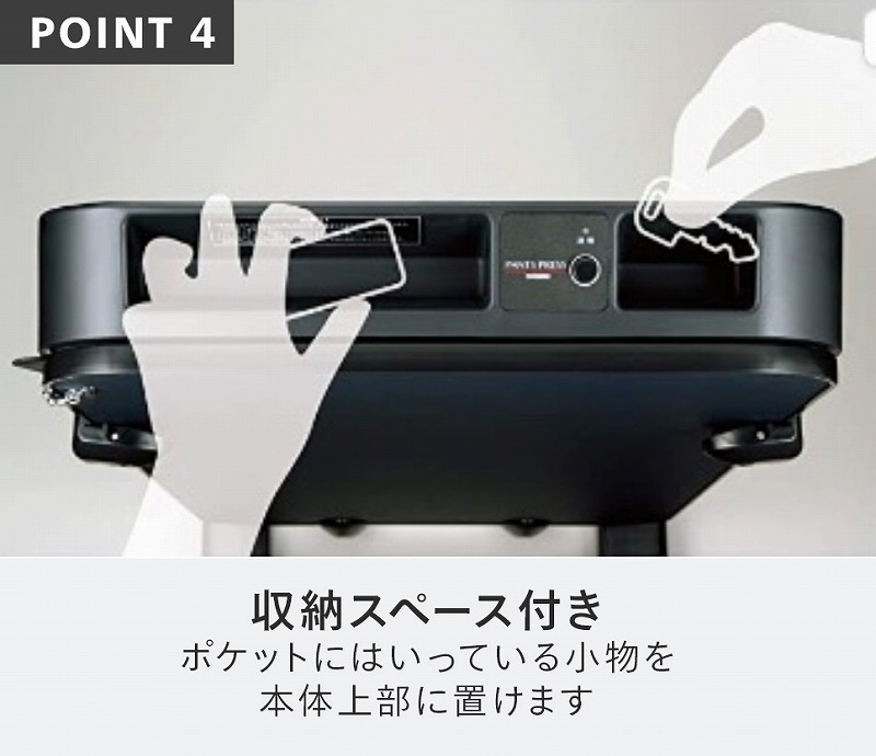 ���[�X�y�[�X�t��