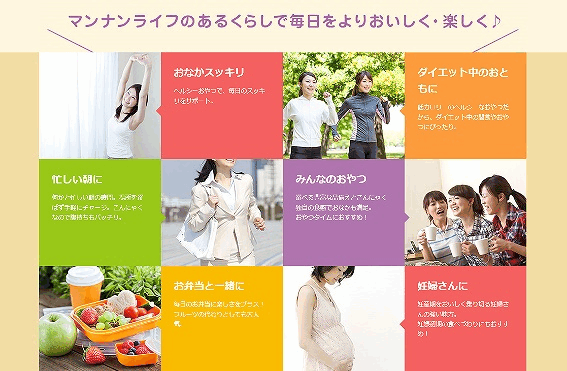 1699356_�H���i2