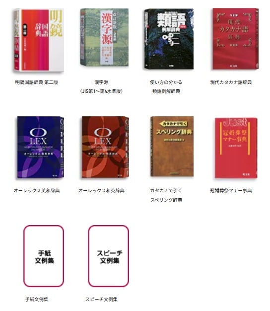 �������T�|�[�g����10�R���e���c���^