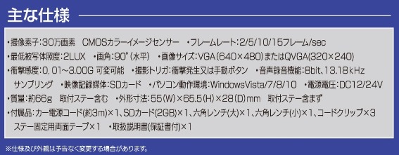 C[W摜