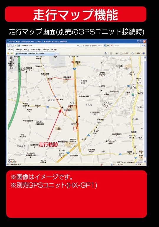 �C���[�W�摜