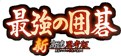 �A���o�����X�@UNBALANCE  �kWin�Łl �ŋ��̈͌� �V�E�����v�l�� �m�{�i�I�V���[�Y�n